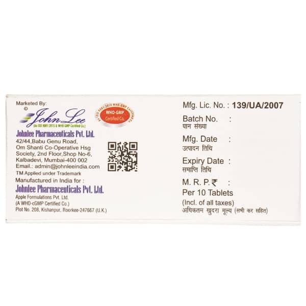 Glimith 0.5Mg Strip Of 10 Tablets