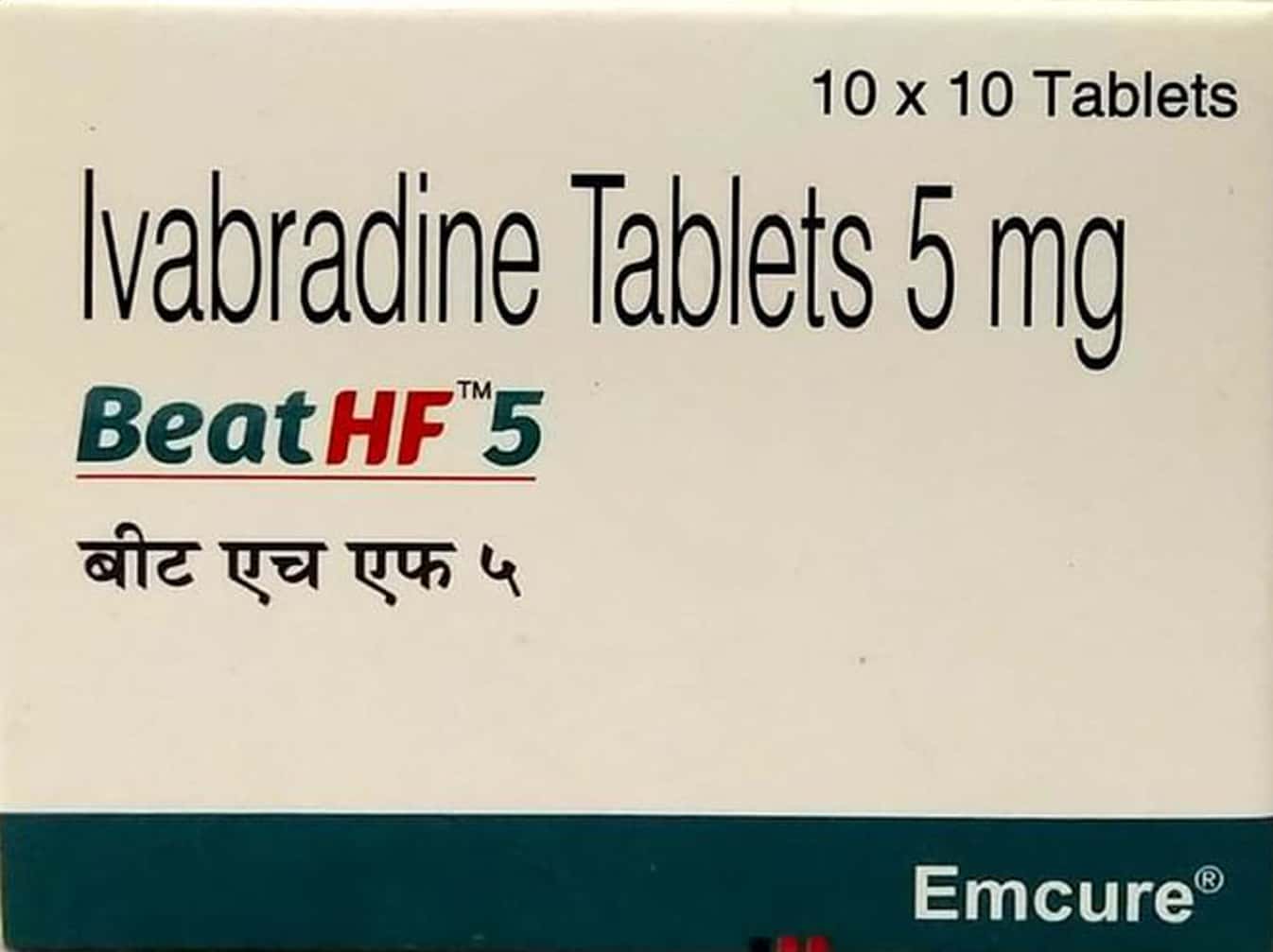 beathf 5mg tablets