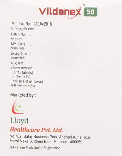 Vildanex 50mg Strip Of 15 Tablets