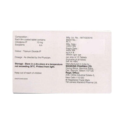 Cilaheart 10mg Strip Of 15 Tablets