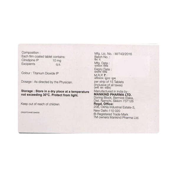 Cilaheart 10mg Strip Of 15 Tablets