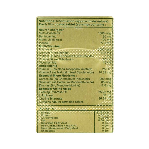 Vitasave Gold Strip Of 10 Tablets