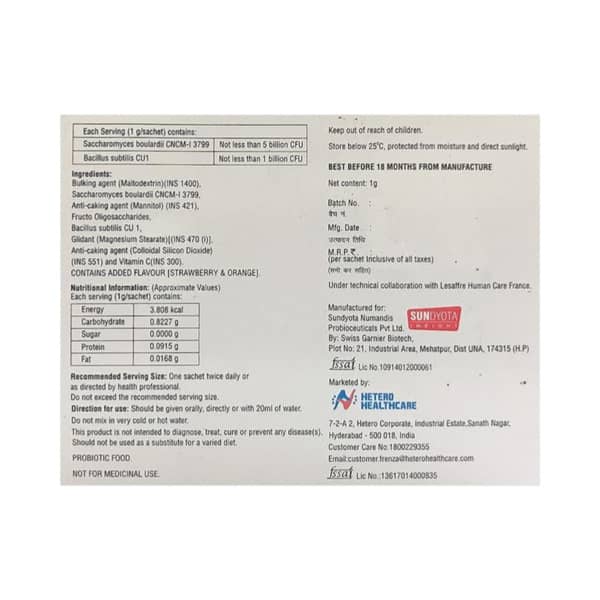 H Gut Sachet Of 1.1gm Granules