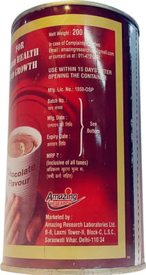 Protiking Dha Chocolate Flavour Container Of 200gm Powder