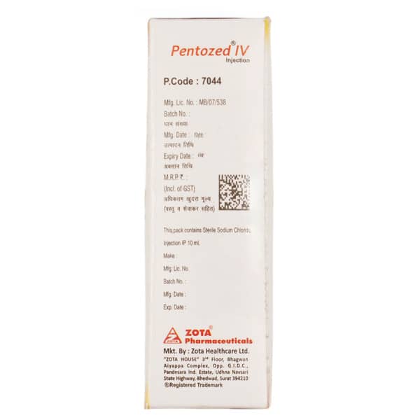 Pentozed 40Mg Dry Vial Of 1 Powder For Injection