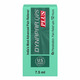 Dynapar Qps Plus Pain Relief Spray For Back | Knee | Muscle & Joint Pain - 7.5 Ml