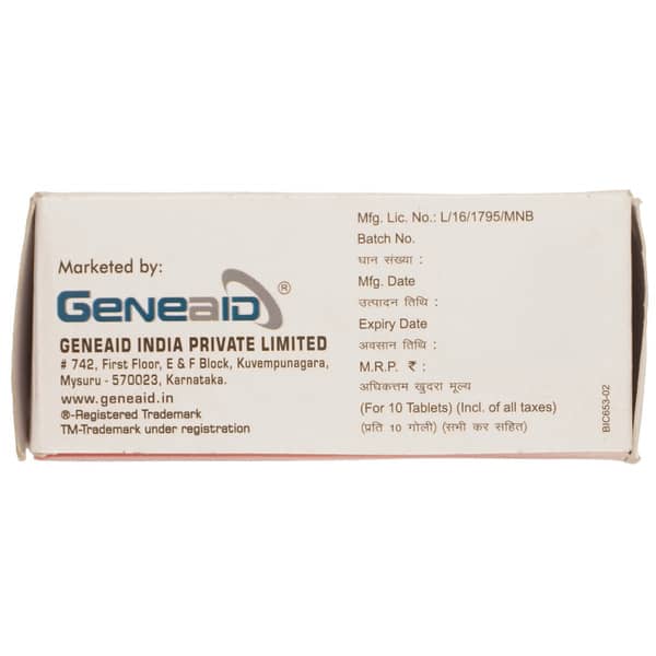 Rosuaid 5mg Strip Of 10 Tablets