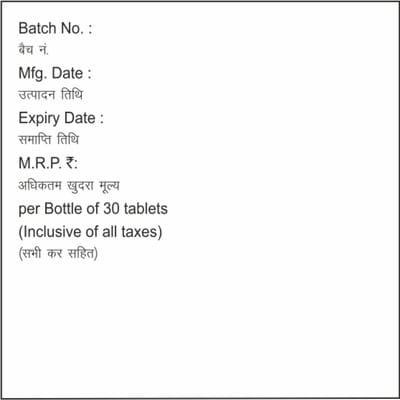 Advaud 500mg Bottle Of 30 Tablets