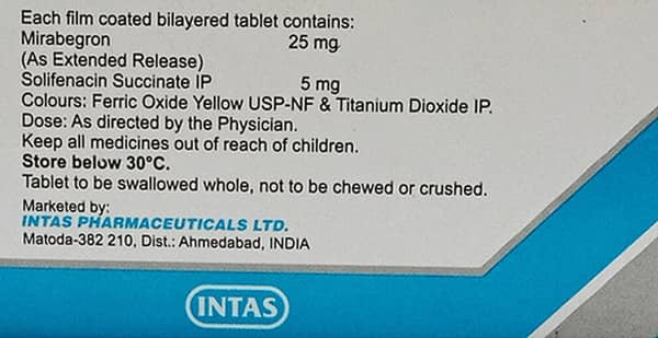 Megatas S 25mg Strip Of 10 Tablets