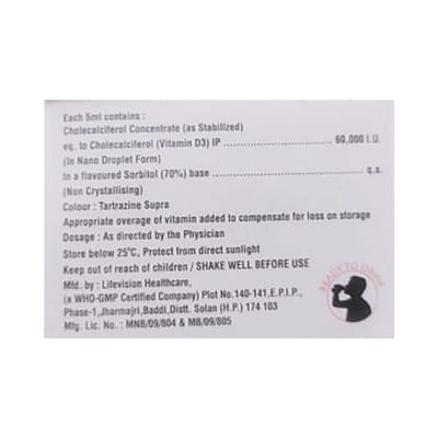 Geo D3 Nano Shot Butterscotch Flavour Sugar Free Bottle Of 5ml Oral Solution