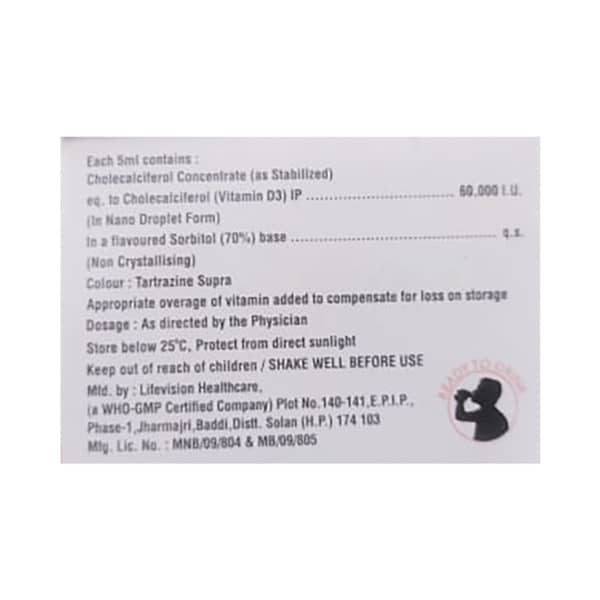 Geo D3 Nano Shot Butterscotch Flavour Sugar Free Bottle Of 5ml Oral Solution