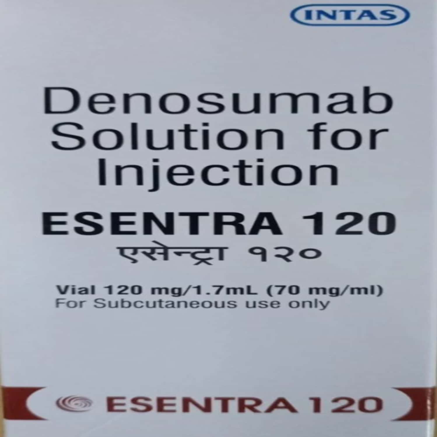 esentra 120mg vial of 1.7ml solution for injection