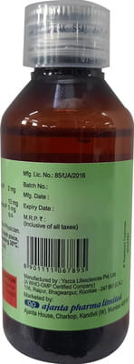 Coform D Bottle Of 100ml Syrup