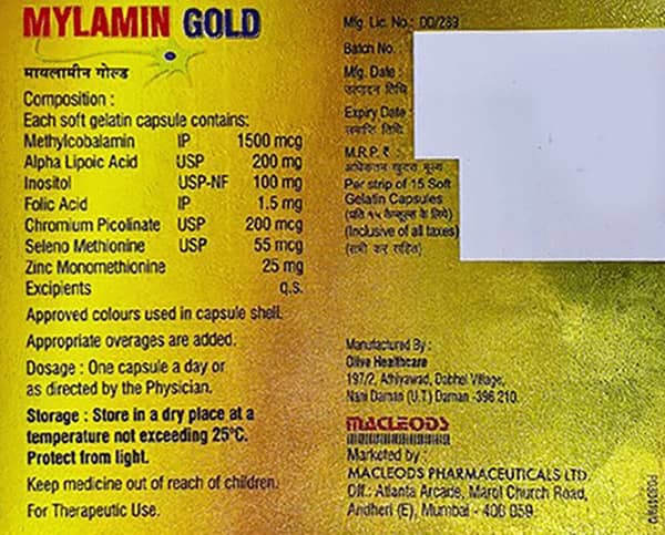 Mylamin Gold Capsule