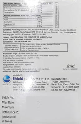 Uti Flush Sachet Of 5gm Powder (Pack Of 7)