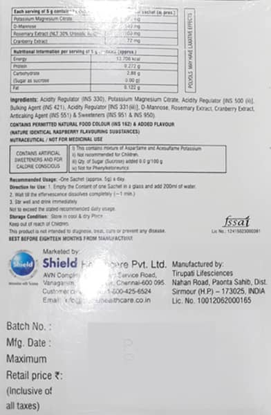 Uti Flush Sachet Of 5gm Powder (Pack Of 7)