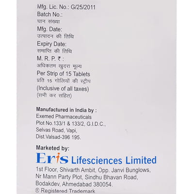 Glura M 500mg Strip Of 15 Tablets