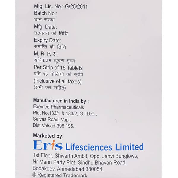 Glura M 500mg Strip Of 15 Tablets