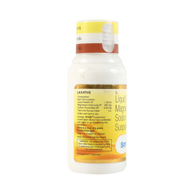 Smuth Delicious Pineapple Flavour Sugar Free Bottle Of 110ml Suspension