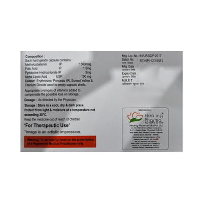 Mecobrook Plus Strip Of 10 Tablets