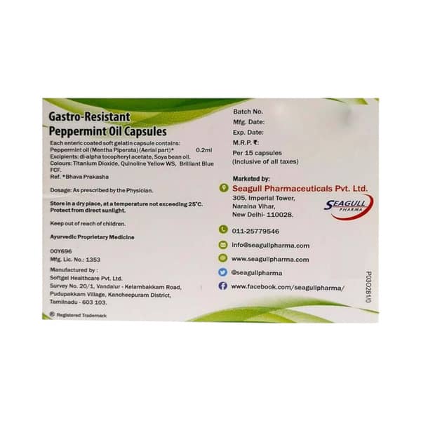 Penova Ibs Strip Of 15 Capsules
