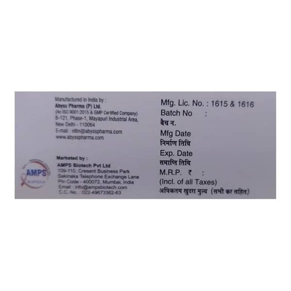 Amps Drota Strip Of 10 Tablets