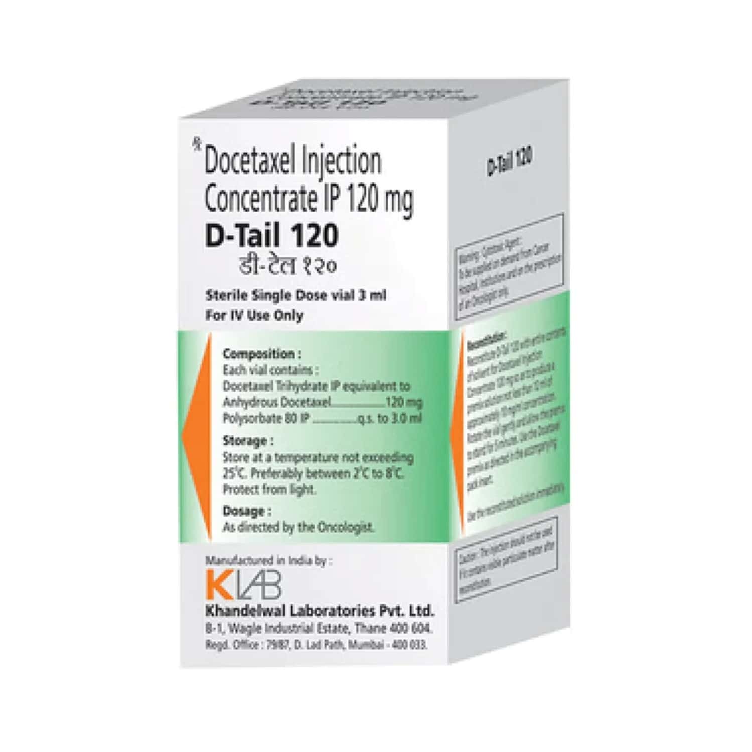 d tail 20 injection