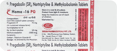 Homo 16pg Strip Of 10 Tablets