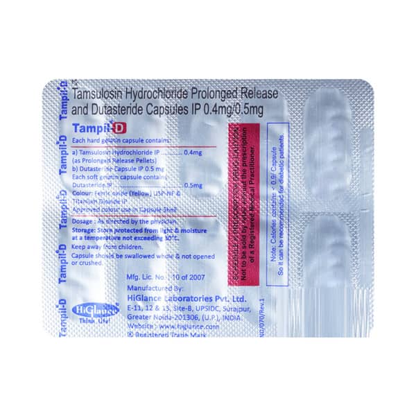 Tampil D Strip Of 10 Capsules
