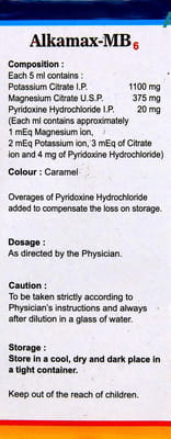 Alkamax Mb6 Mango Flavour Sugar Free Bottle Of 200ml Oral Solution