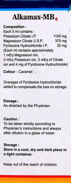 Alkamax Mb6 Mango Flavour Sugar Free Bottle Of 200ml Oral Solution