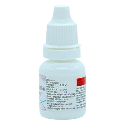 Zimba Bottle Of 10ml Lotion