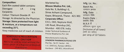 Encede 2mg Strip Of 10 Tablets
