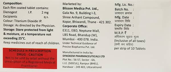 Encede 2mg Strip Of 10 Tablets