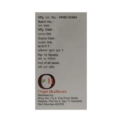 Gvos M 1mg Strip Of 10 Tablets