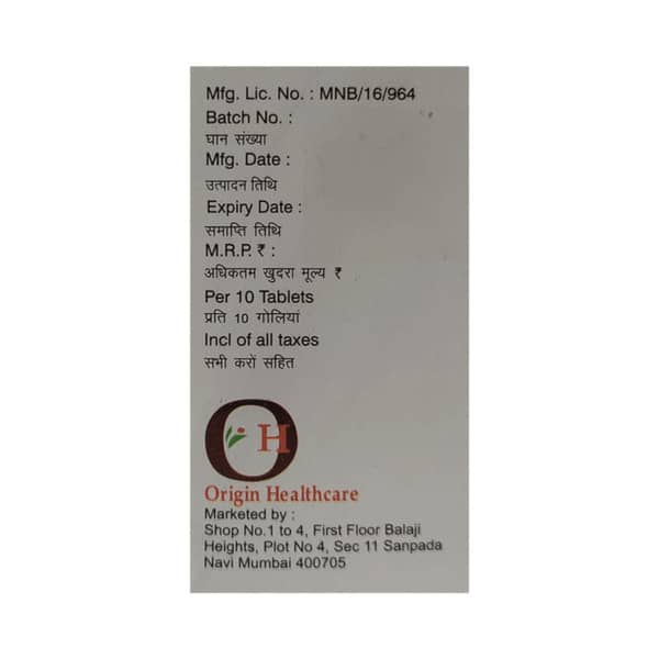 Gvos M 1mg Strip Of 10 Tablets