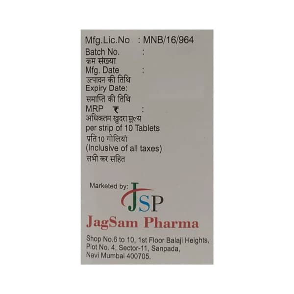 Triglim 1mg Strip Of 10 Tablets