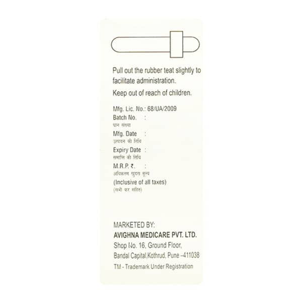 Ondentru 2Mg Strawberry Flavour Bottle Of 30Ml Oral Solution