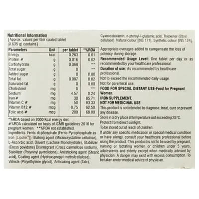 Apale M Strip Of 10 Tablets