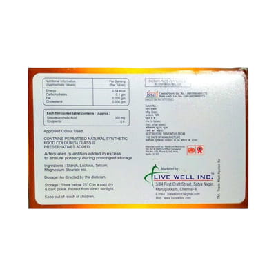 Ursowell 300mg Strip Of 10 Tablets