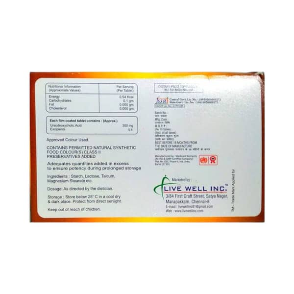 Ursowell 300Mg Strip Of 10 Tablets