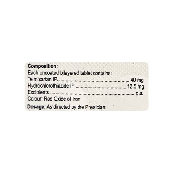 T Mart H 40mg Strip Of 15 Tablets