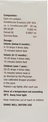 Superspas Bottle Of 15ml Oral Drops