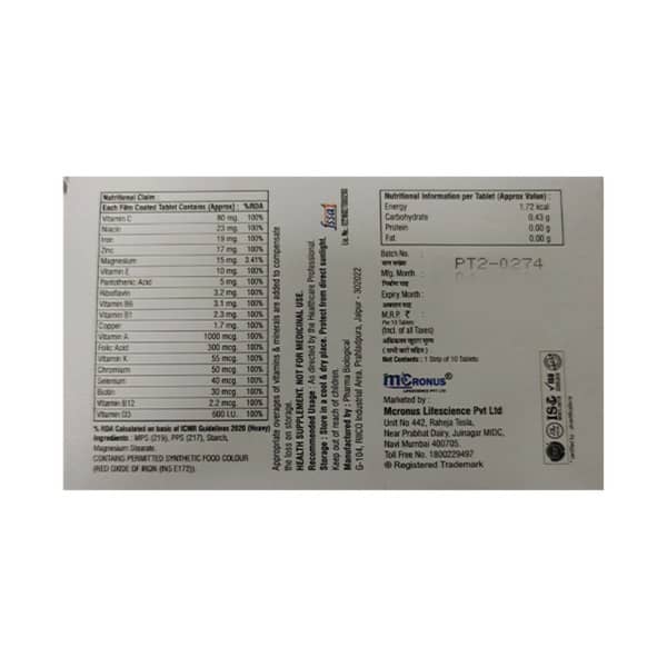 Covinus Czs Strip Of 10 Tablets