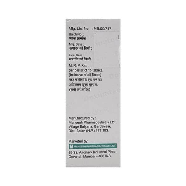 Doxinate Forte Strip Of 15 Tablets