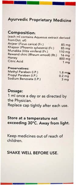 Outlet Laxative Bottle Of 15Ml Drops