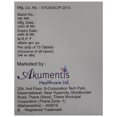 Newbona Active Strip Of 15 Tablets