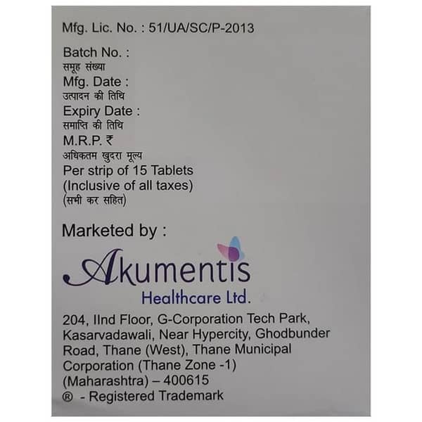 Newbona Active Strip Of 15 Tablets