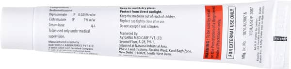 Certosure Tube Of 20gm Cream