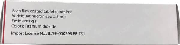 Verquvo 2.5mg Tablet